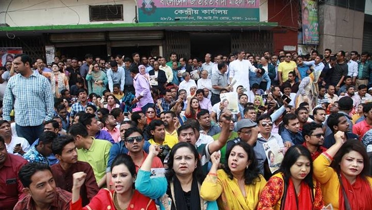 নির্বাচনের আগেই খালেদা জিয়ার মুক্তি দাবি বিএনপির