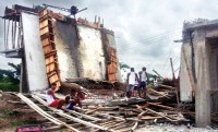  কেন্দ্রীয় কারাগারের ছাদ ভেঙে আহত ৯
