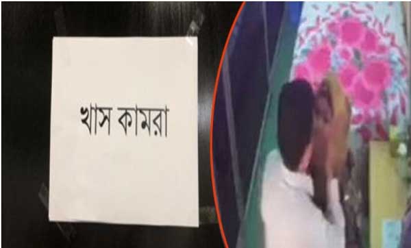 ডিসিদের খাস কামরার দরকার আছে কী