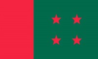 শোকজ হচ্ছেন মন্ত্রী-এমপিসহ ১৫০ বিদ্রোহী